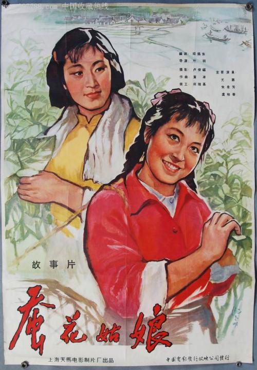 杜克大学 Mechanical Engineering Degree Certificate